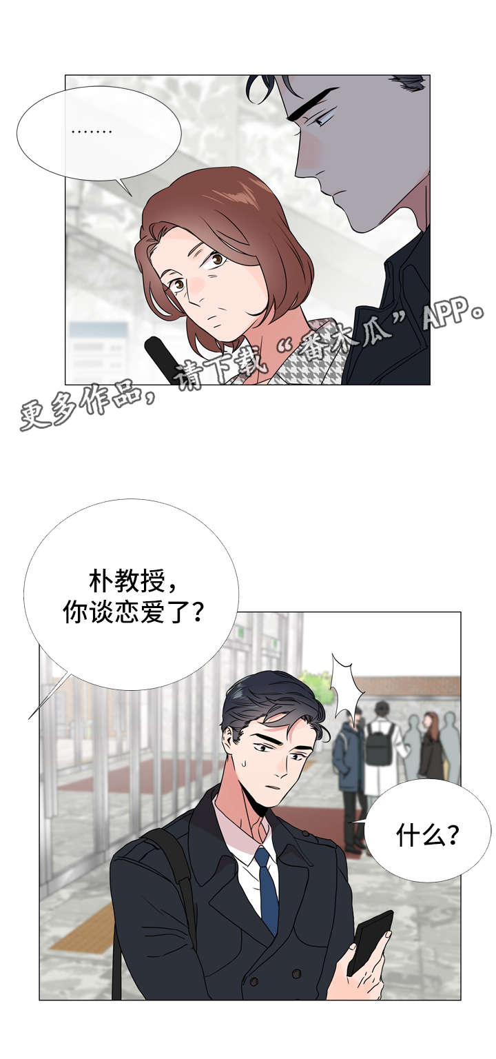 第40章：一次就搞定2
