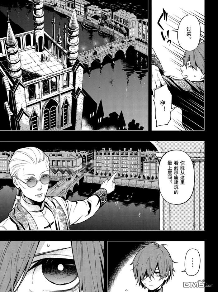 第159话1