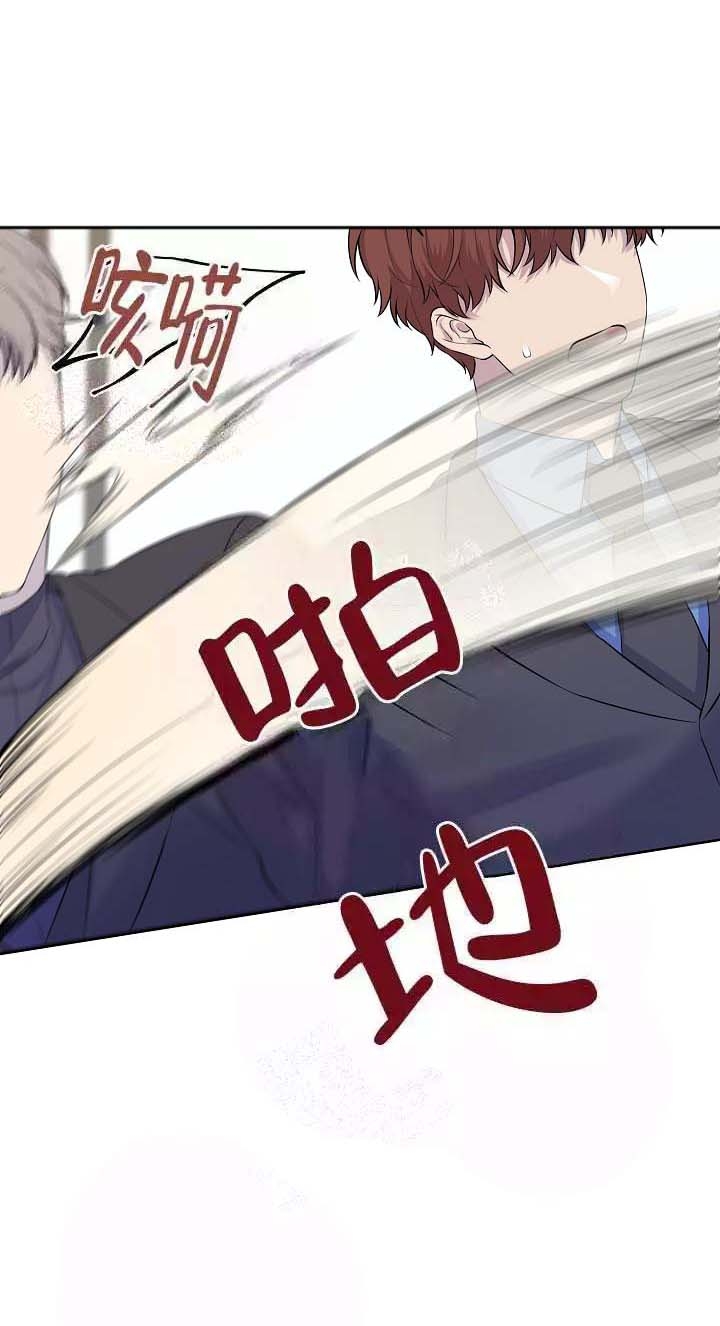 第17话1