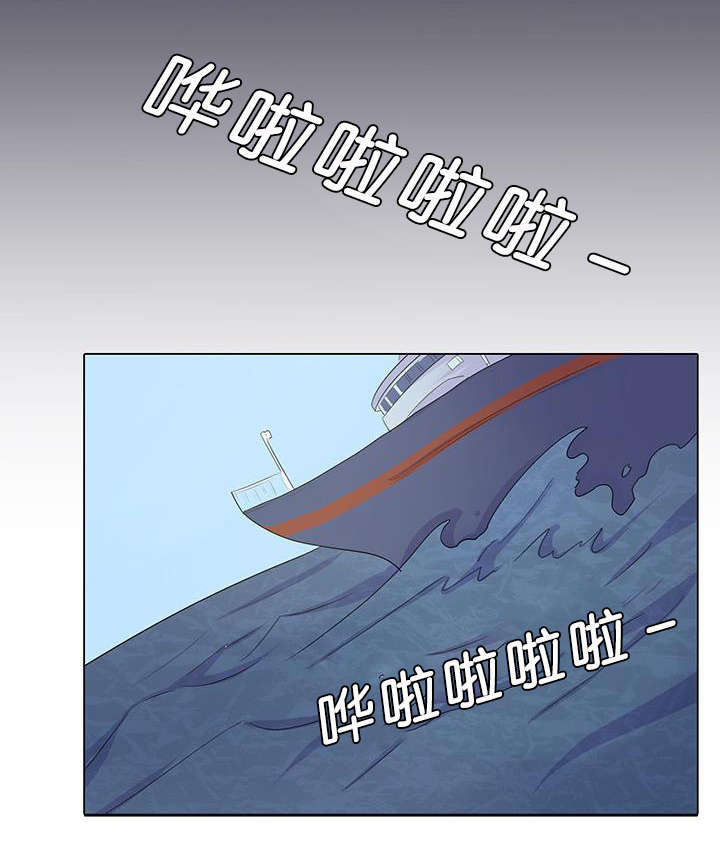 第39章：大结局3