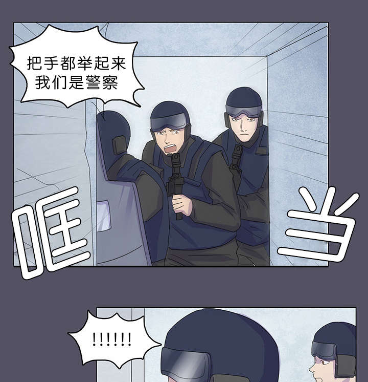第39章：大结局1