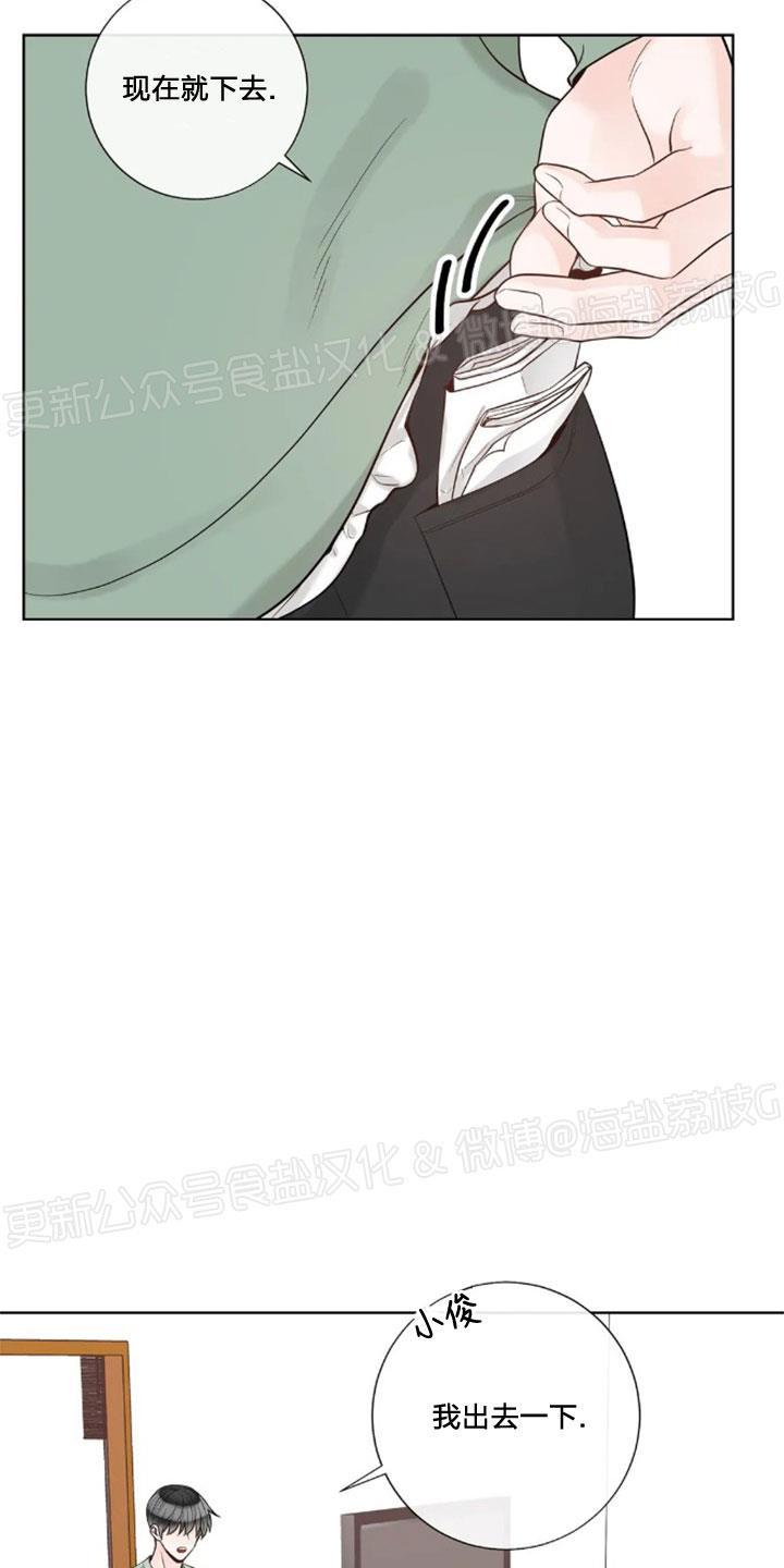 第45话1