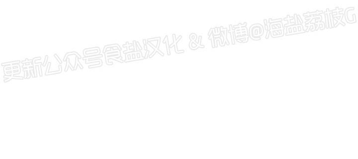第45话2
