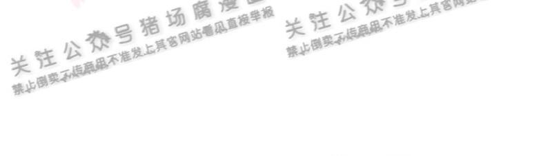 第26话3