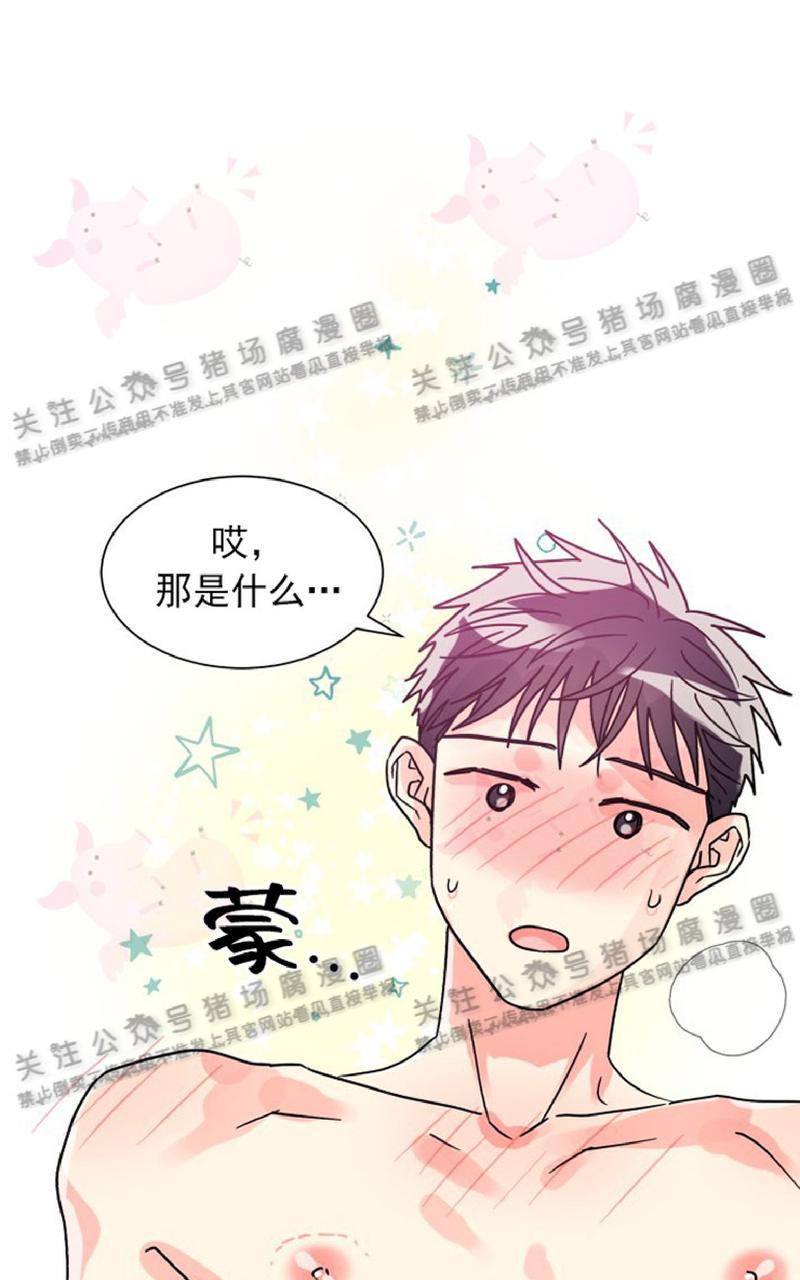 第26话0
