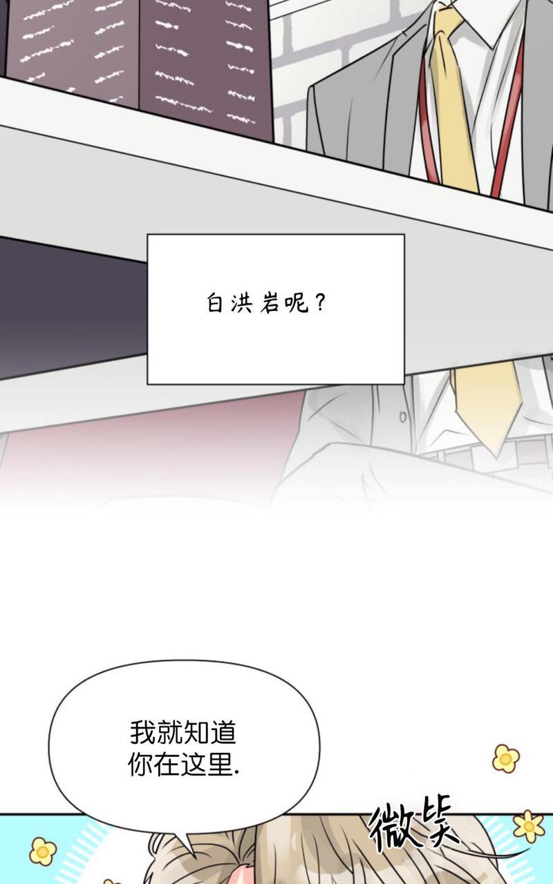 第18话0