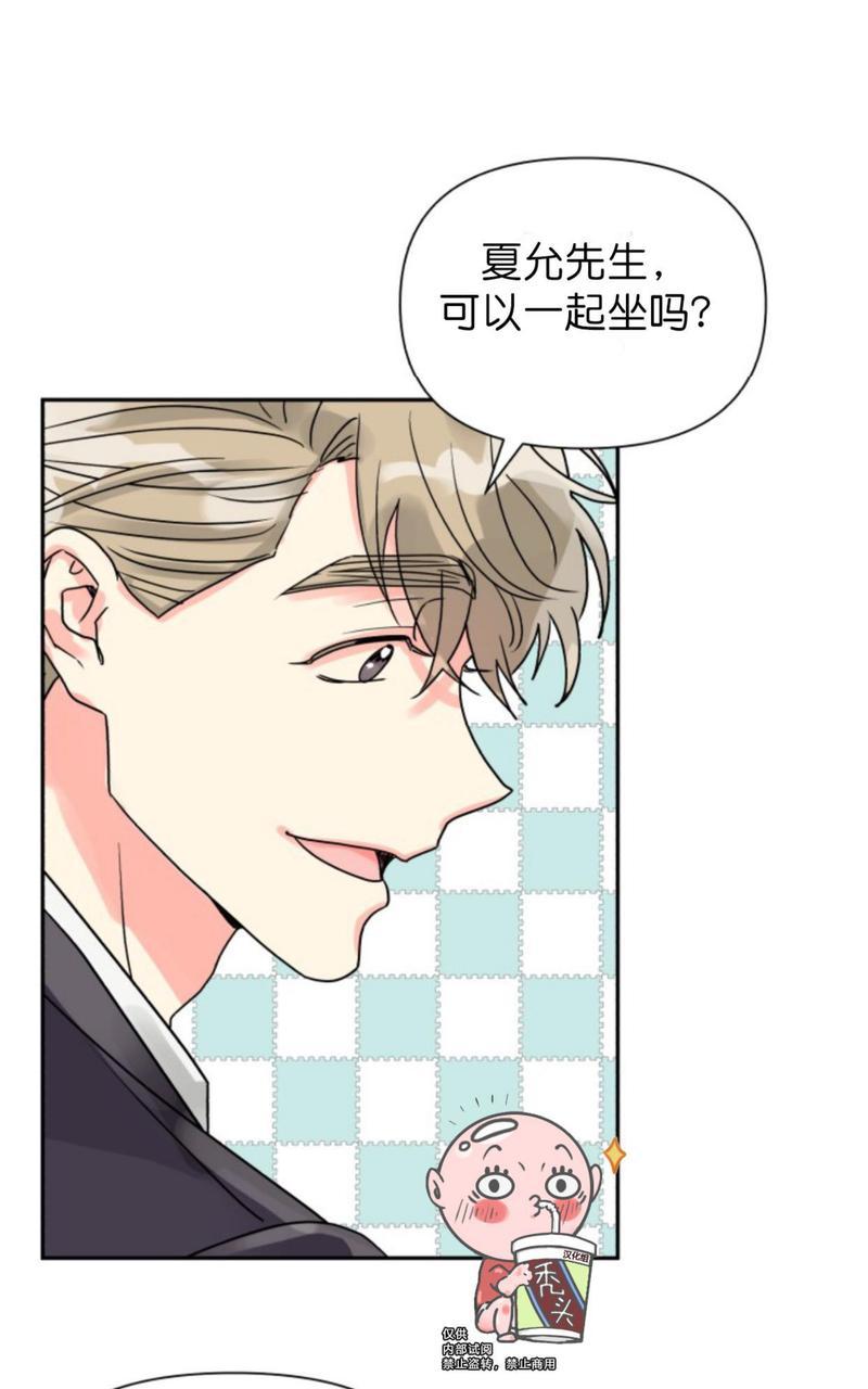 第18话4