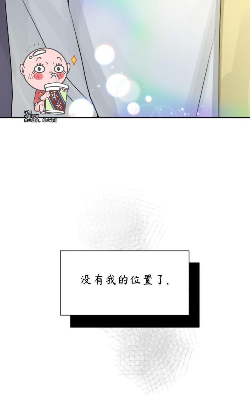 第18话4