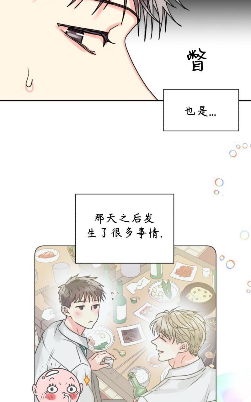 第18话0