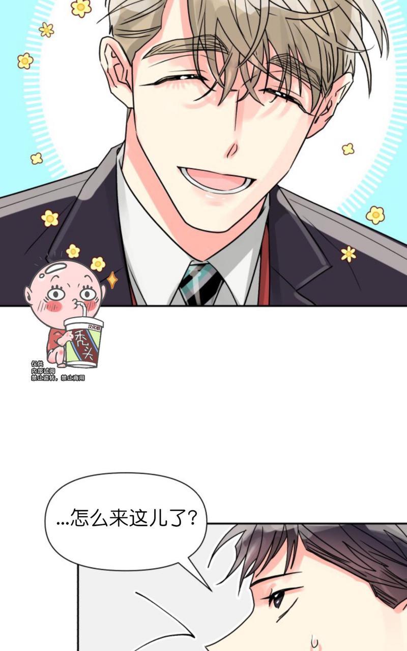 第18话1