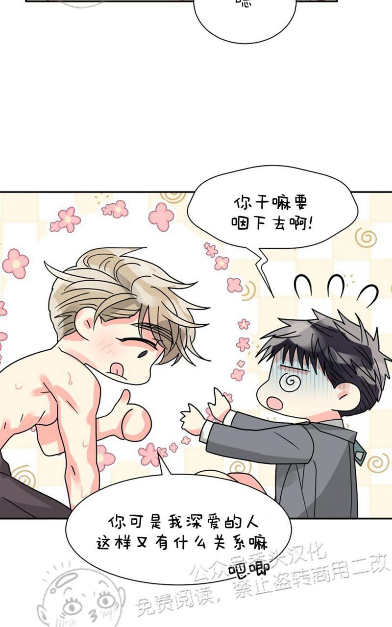 第25话0