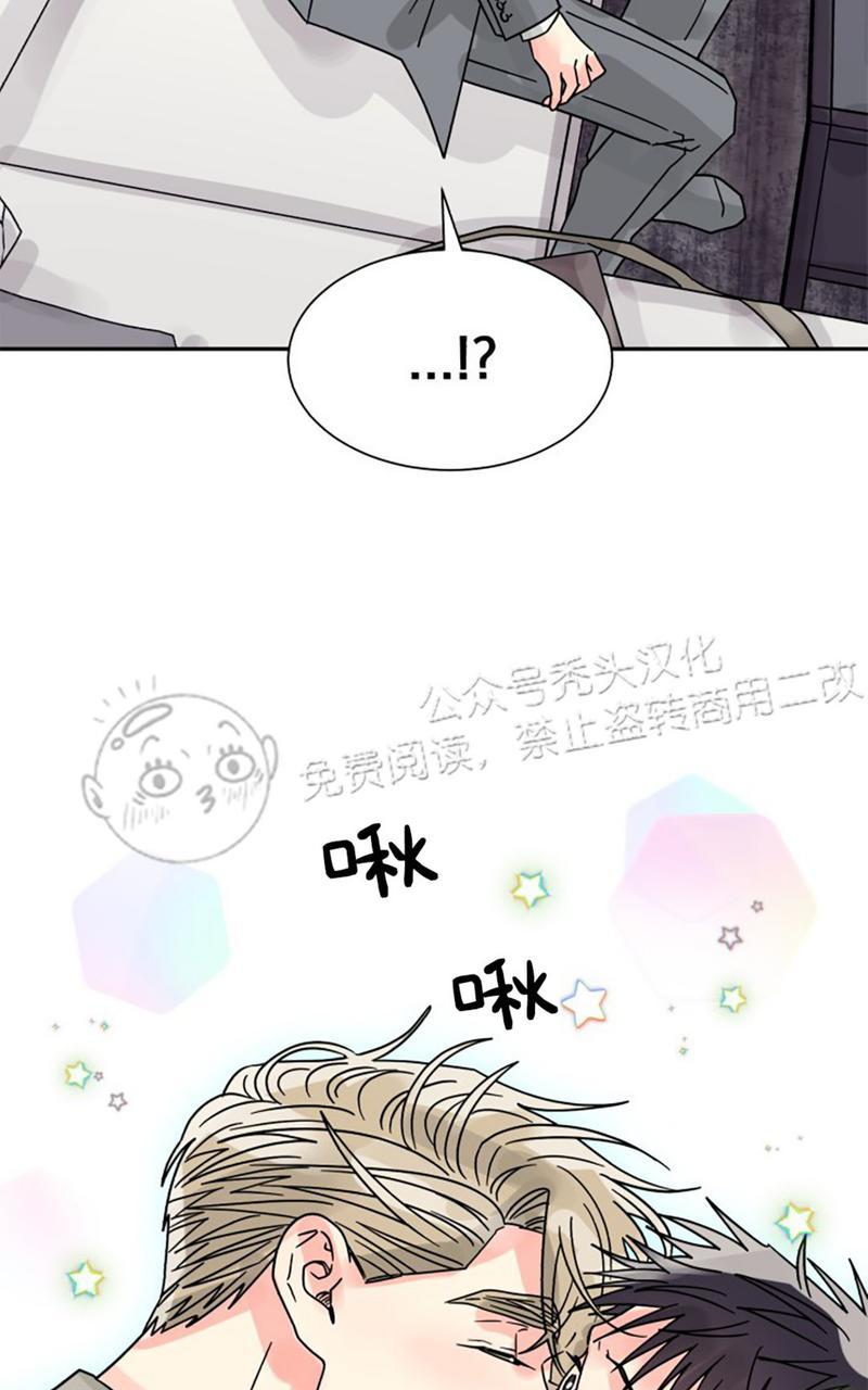 第25话2