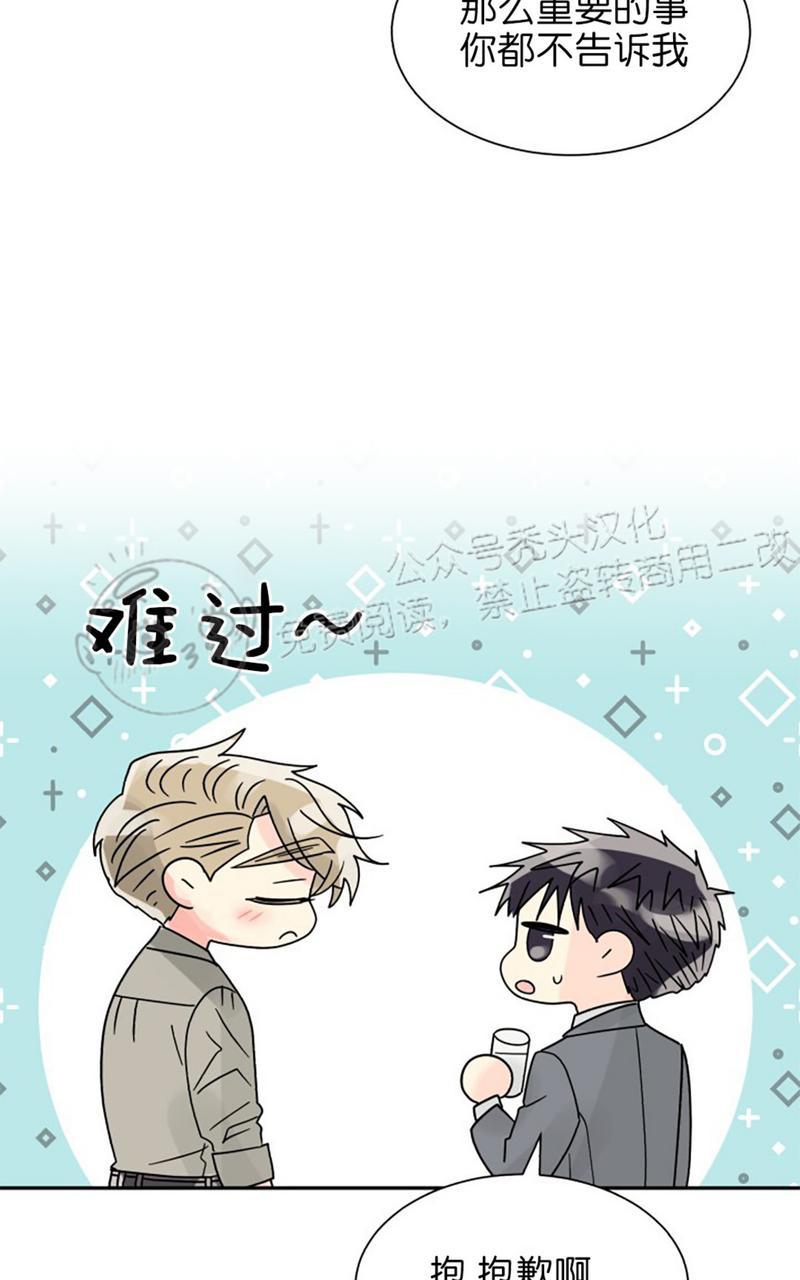 第25话4