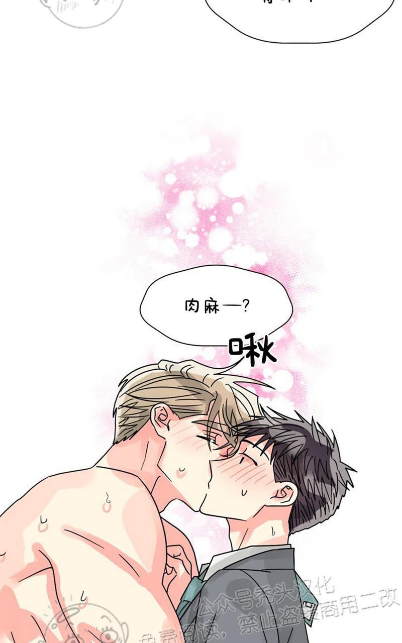 第25话2