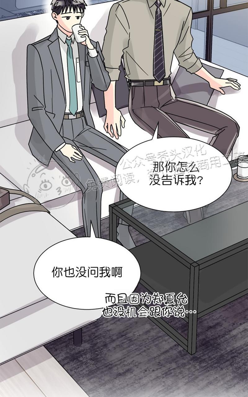 第25话2