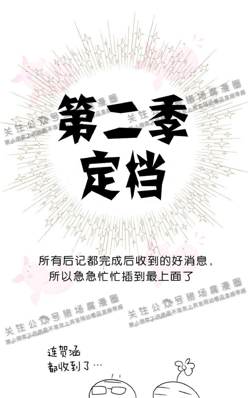 后记0