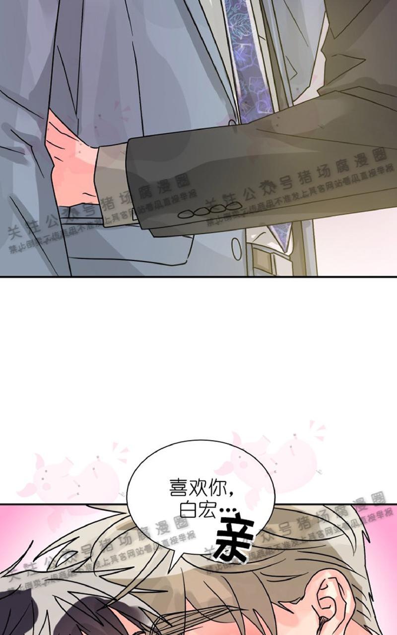 第27话end4
