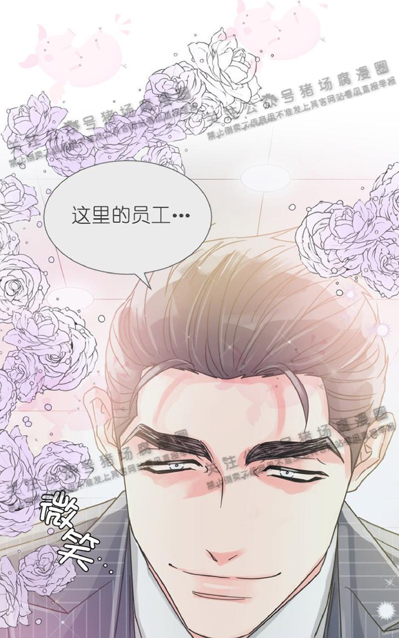 第27话end1
