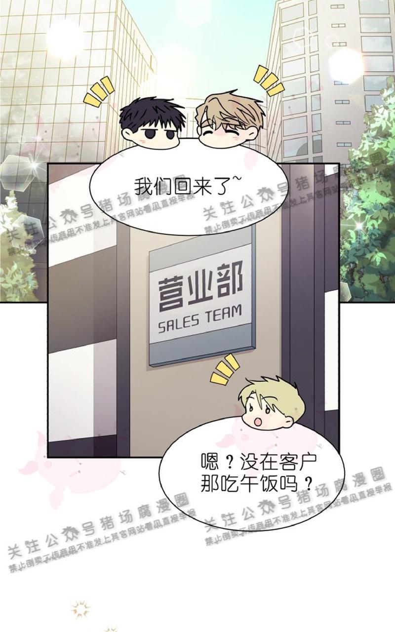 第27话end1