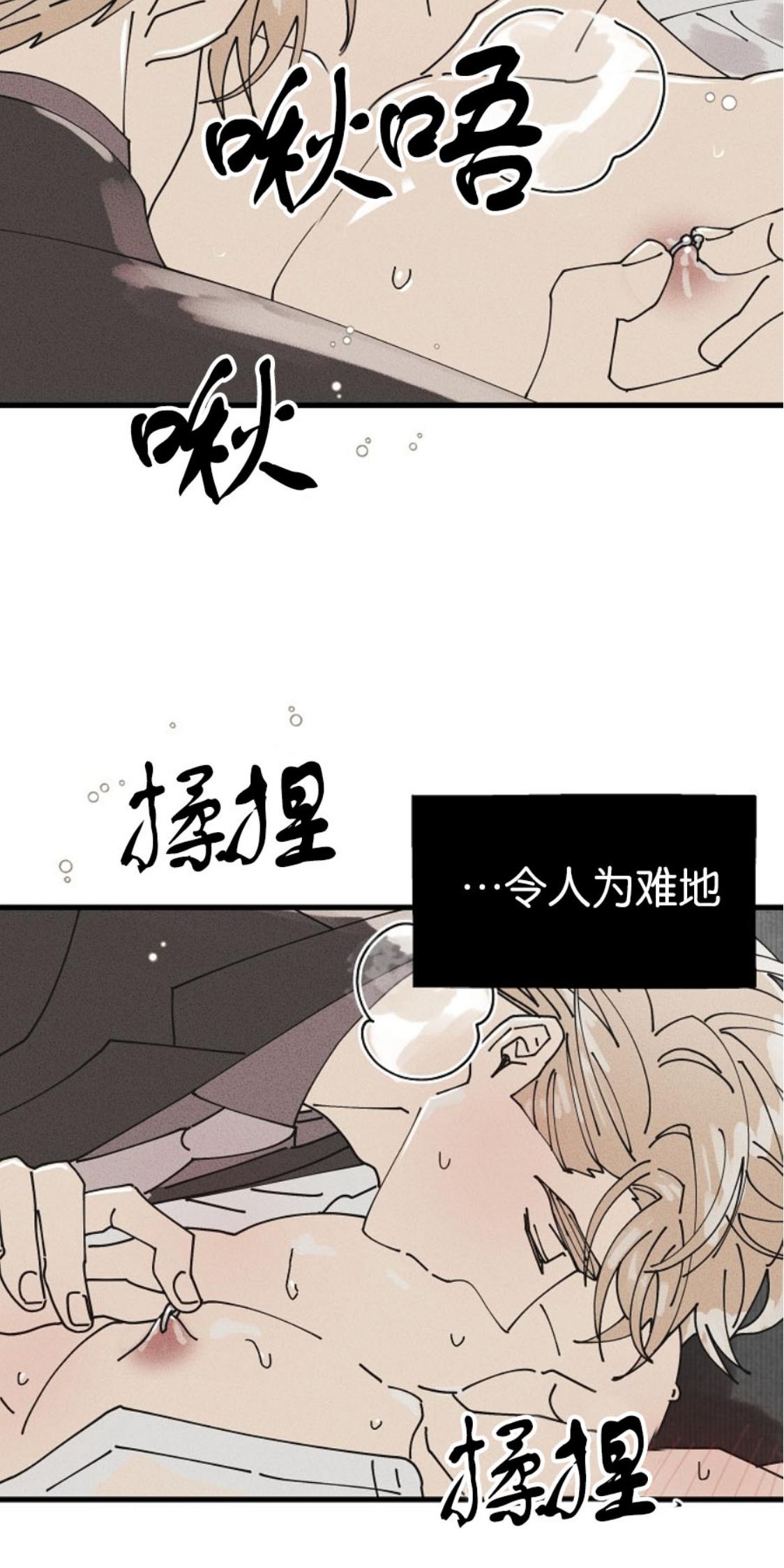 特别篇1