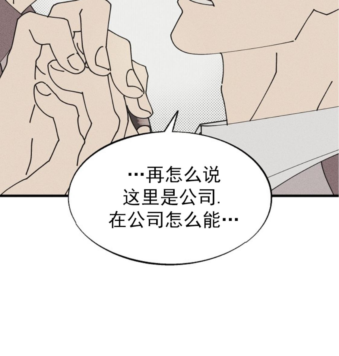 特别篇4