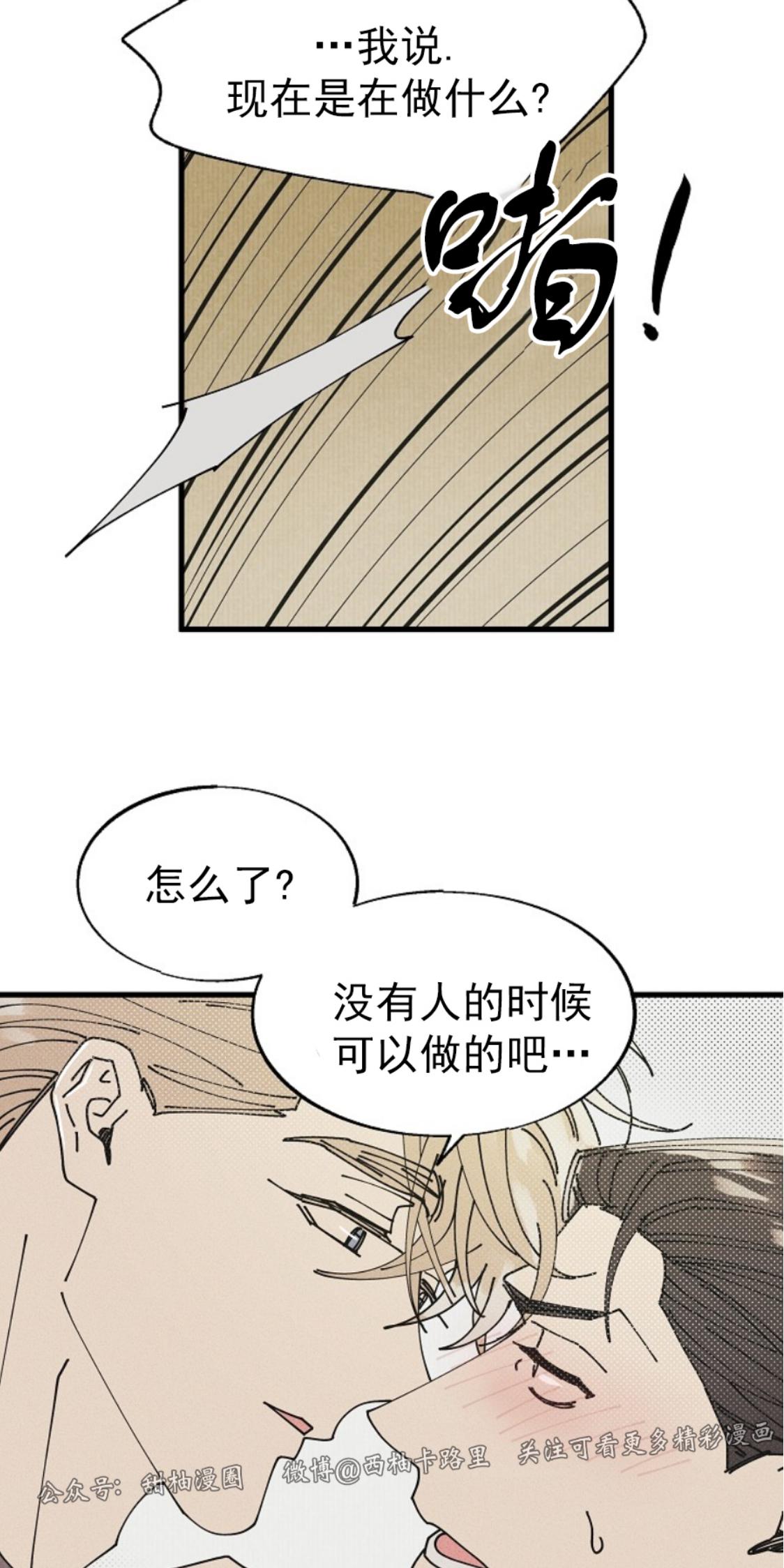 特别篇3