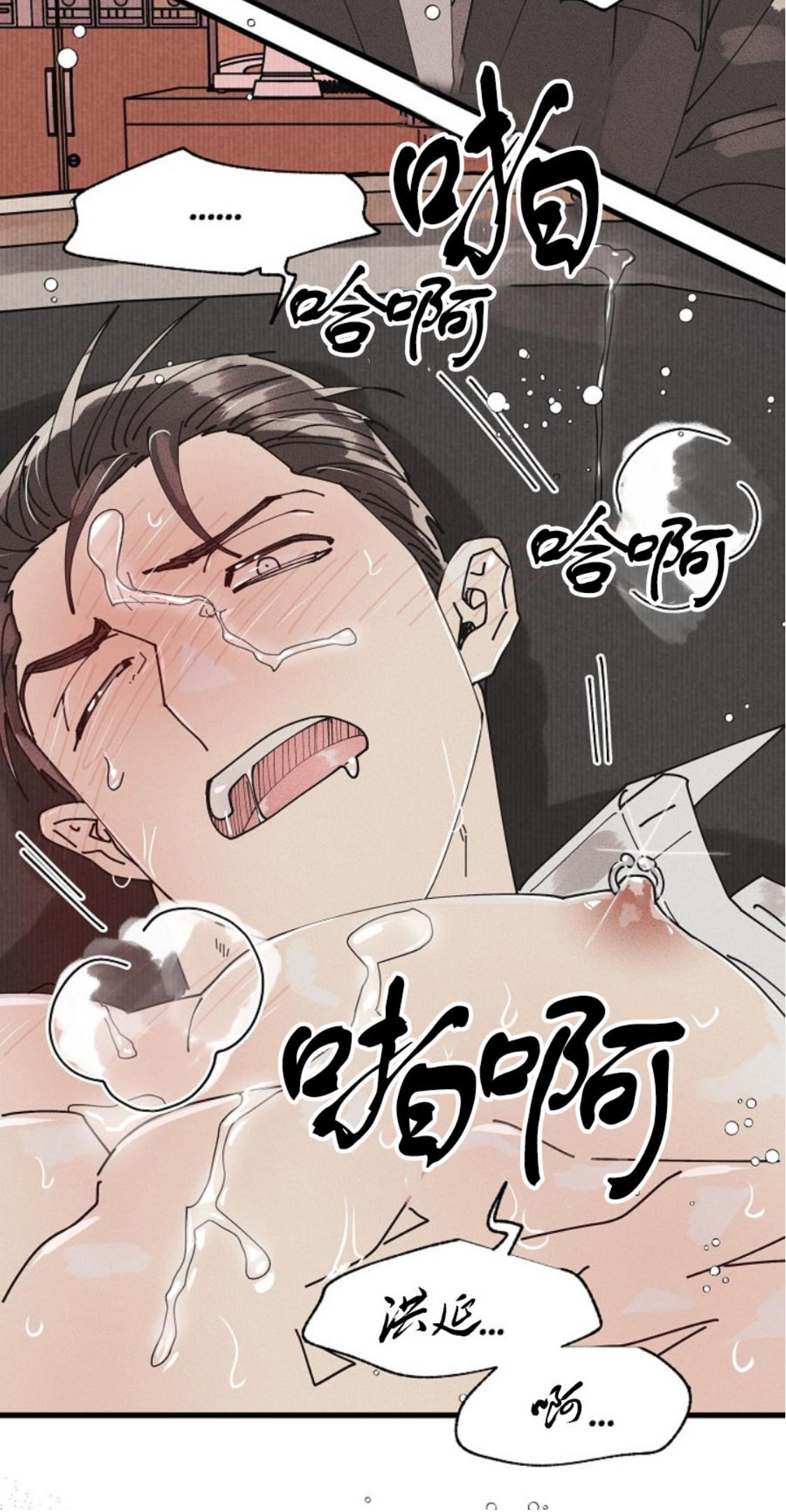 特别篇2