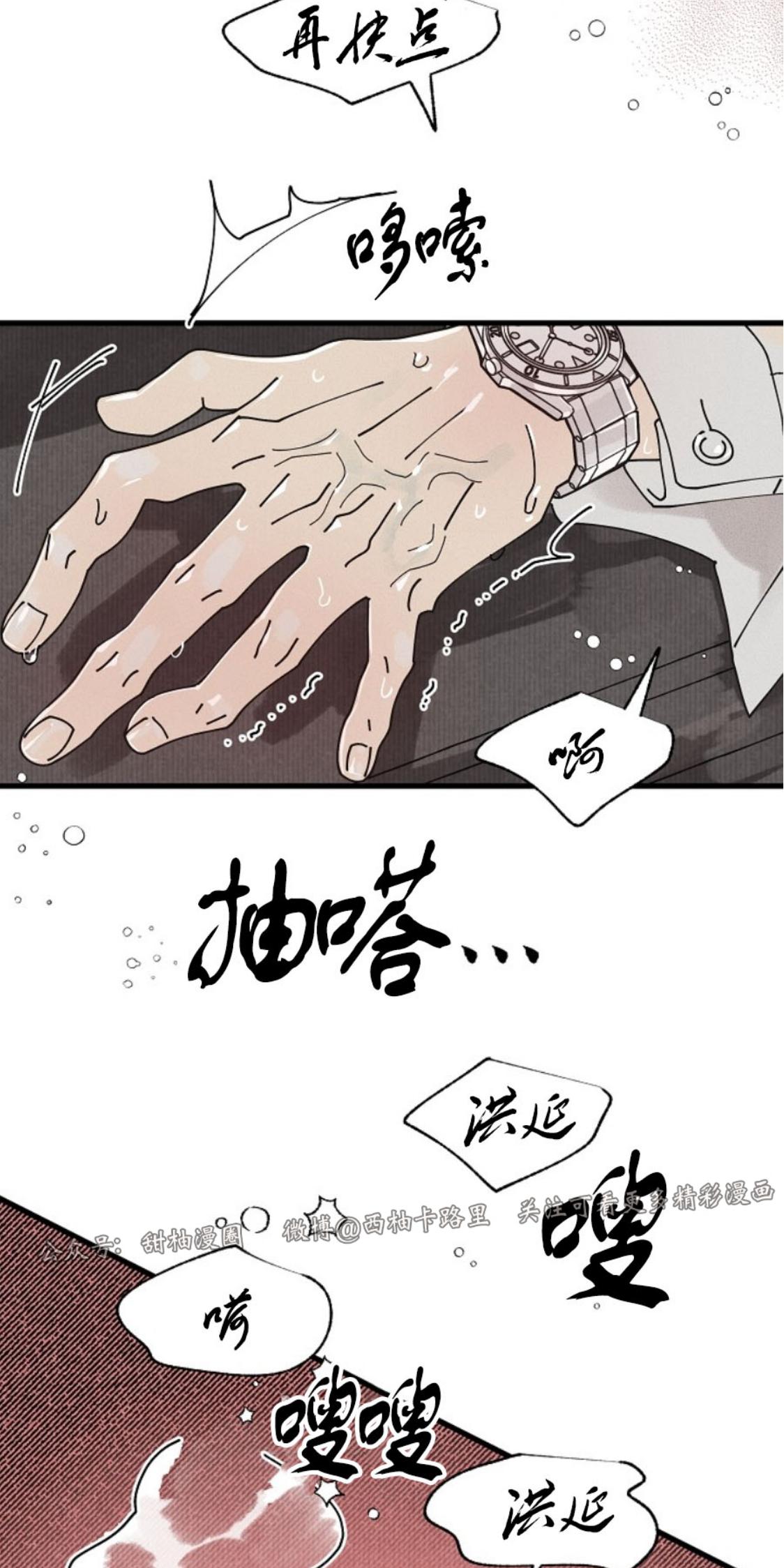 特别篇4