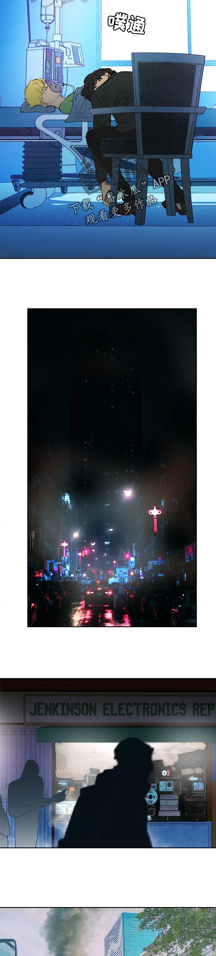 第115章：驯服1