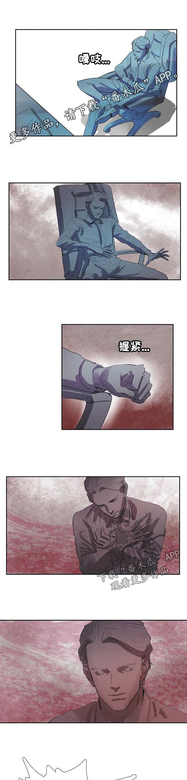 第47章：保姆0