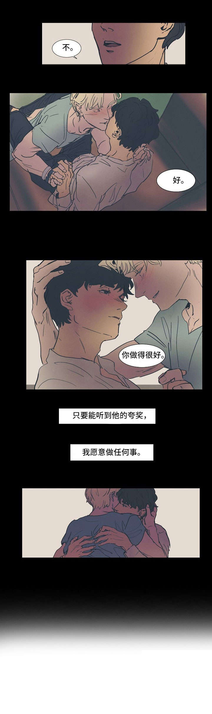第13章：枪击0