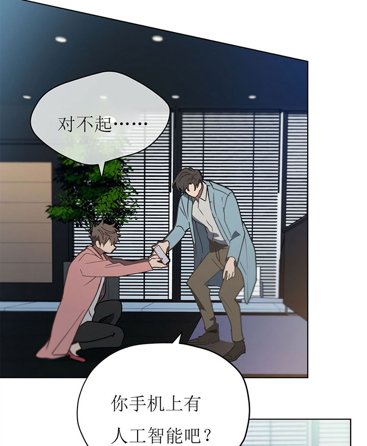 第13话0