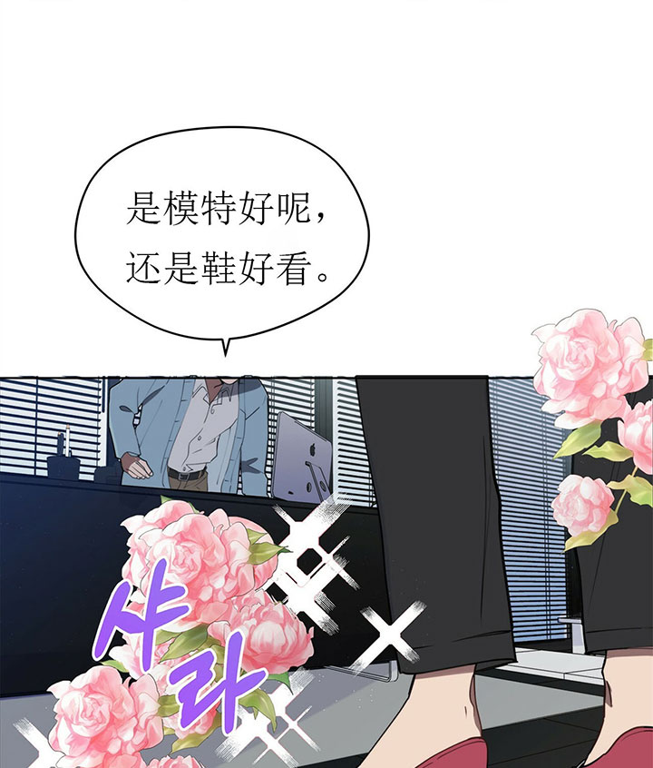 第13话3