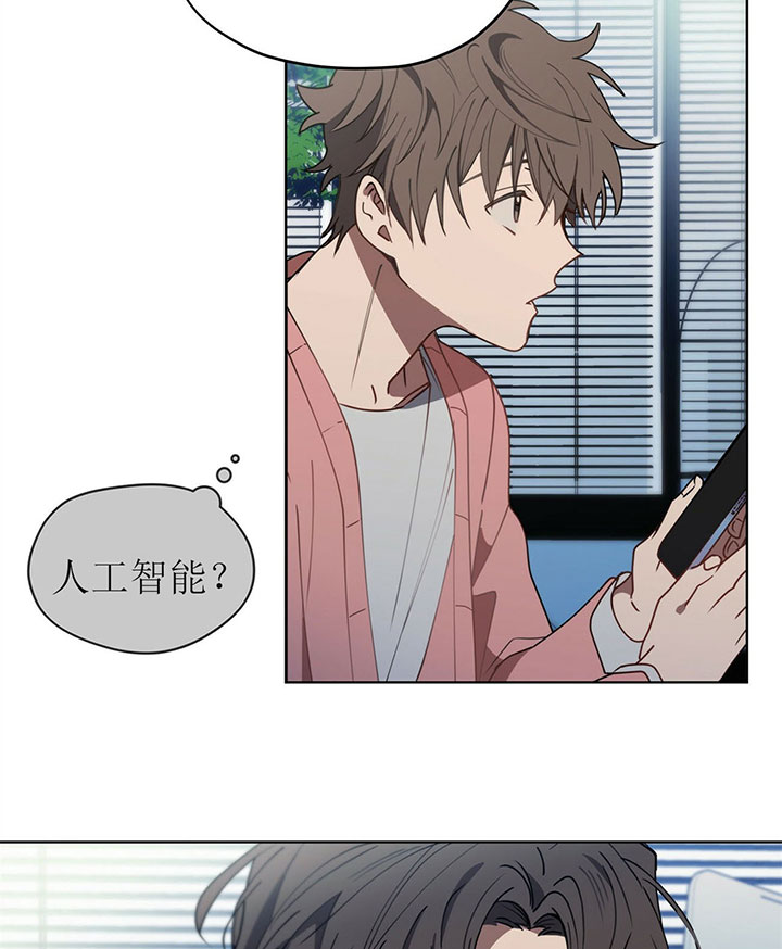 第13话1