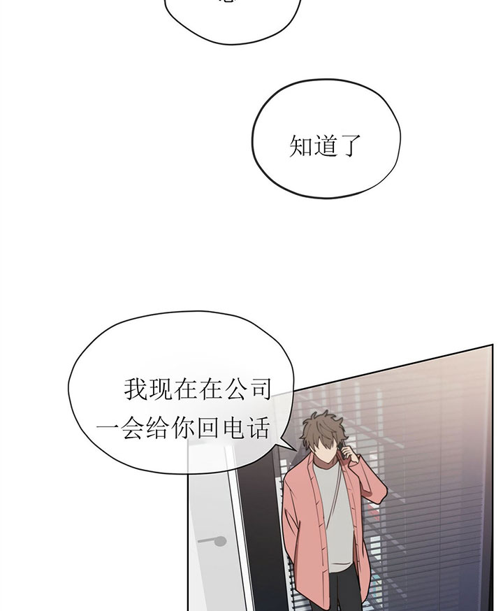 第13话4