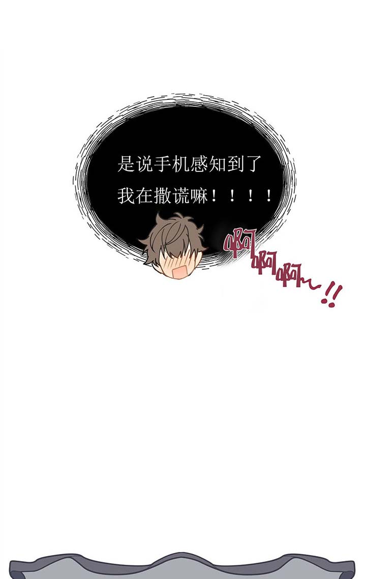 第14话0