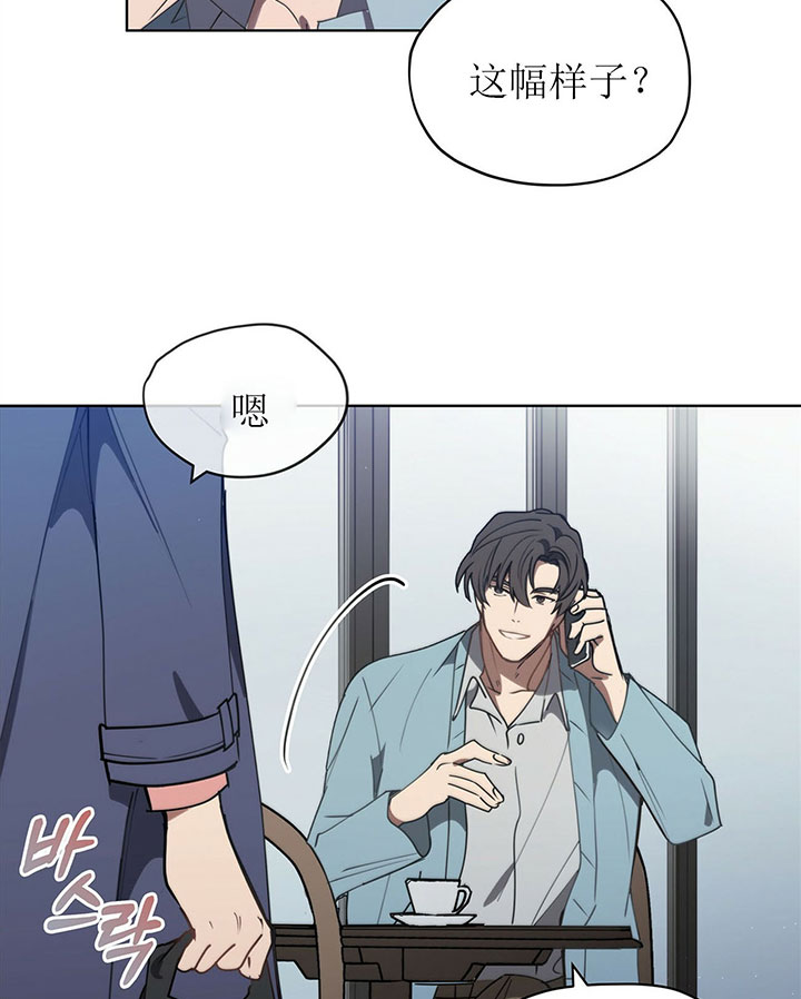 第14话2