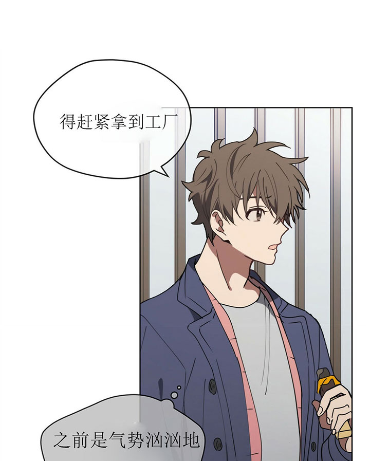 第14话0