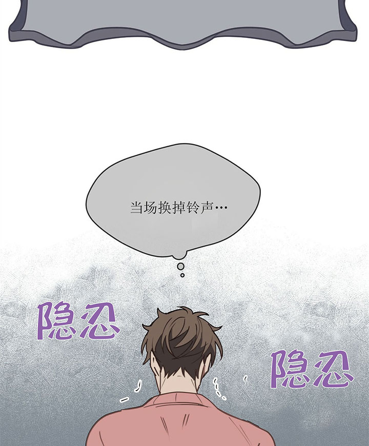 第14话2