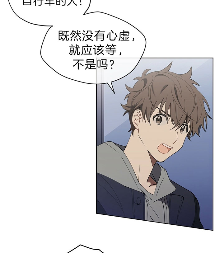 第31话3