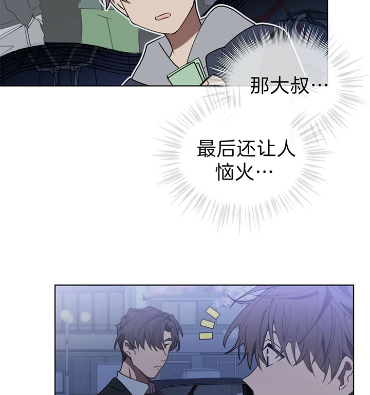 第31话4