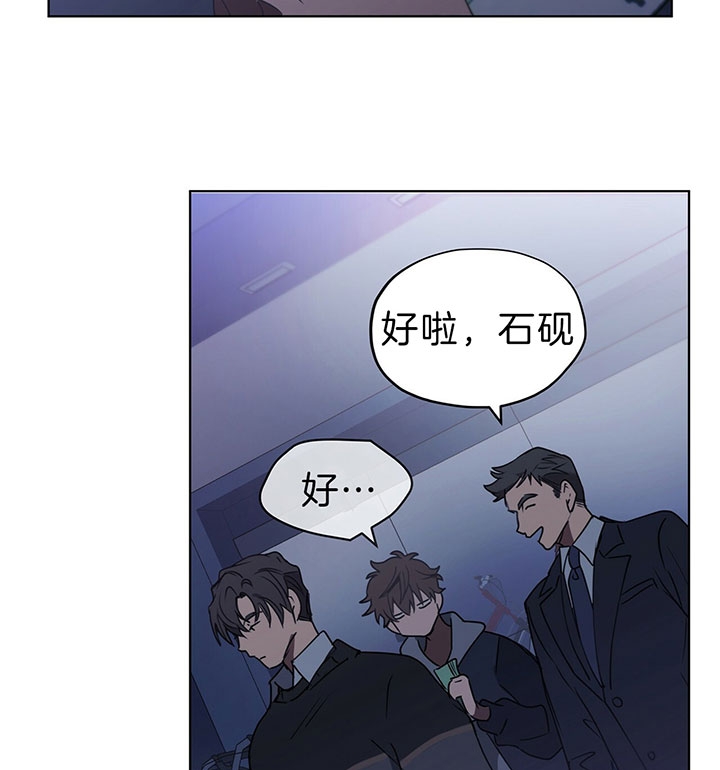 第31话2