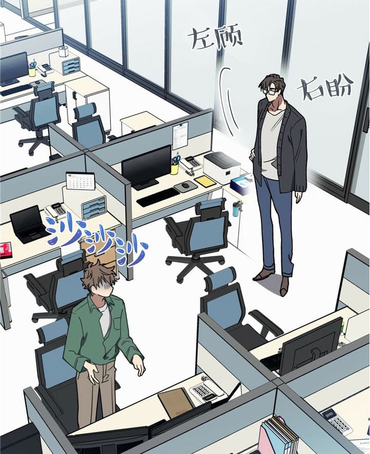 第8话3