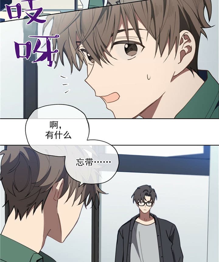 第8话0