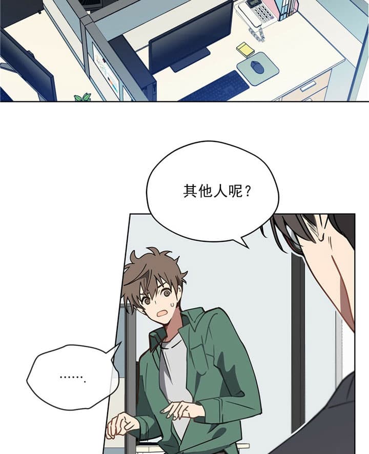 第8话4