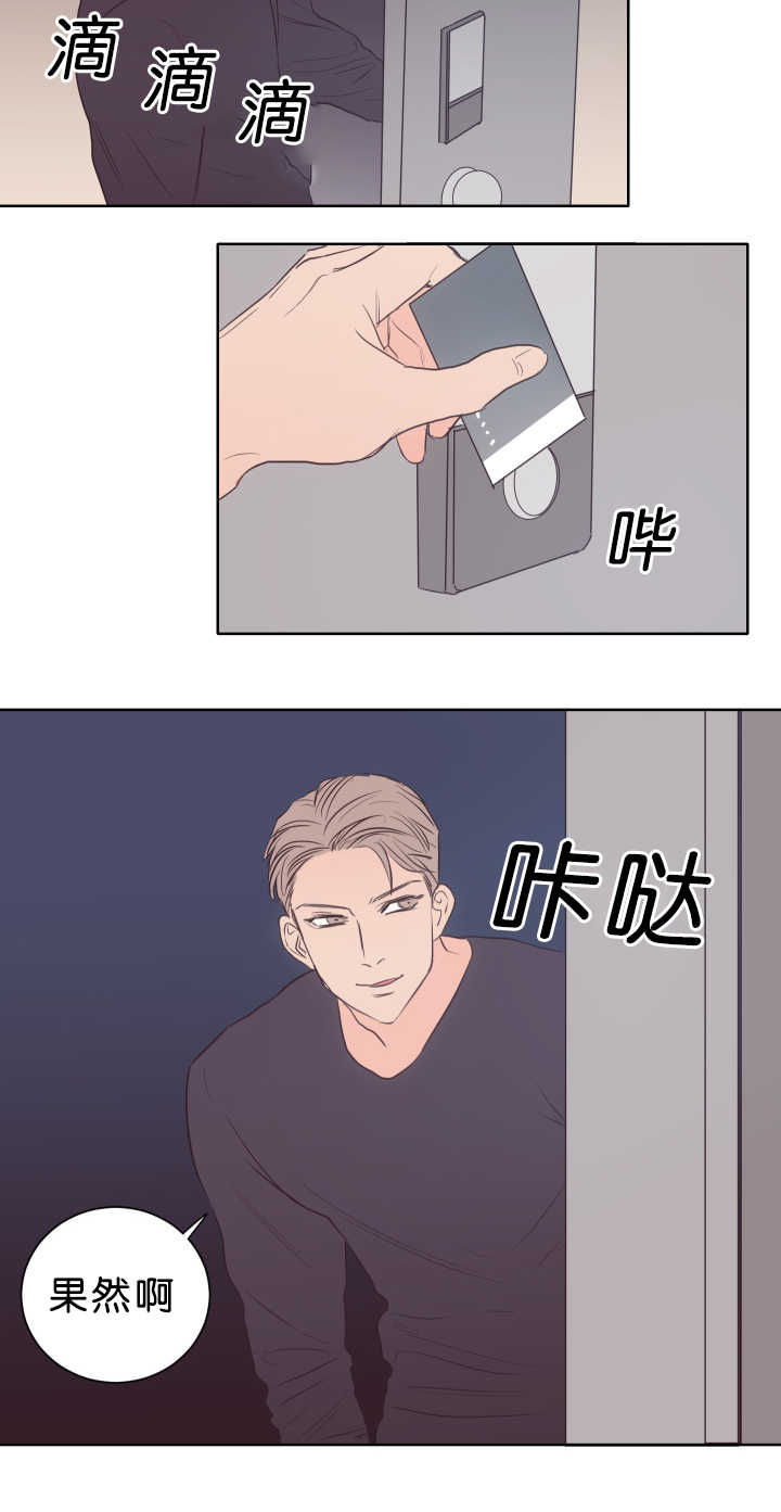 第19话2