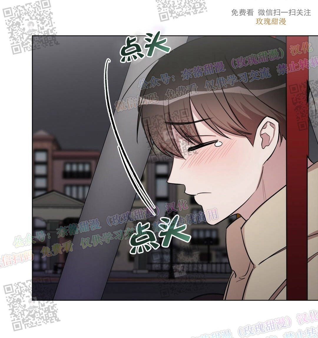 第11话3