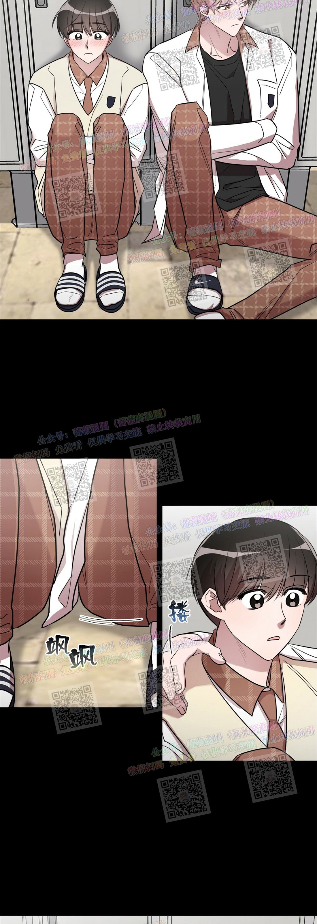 第08话1