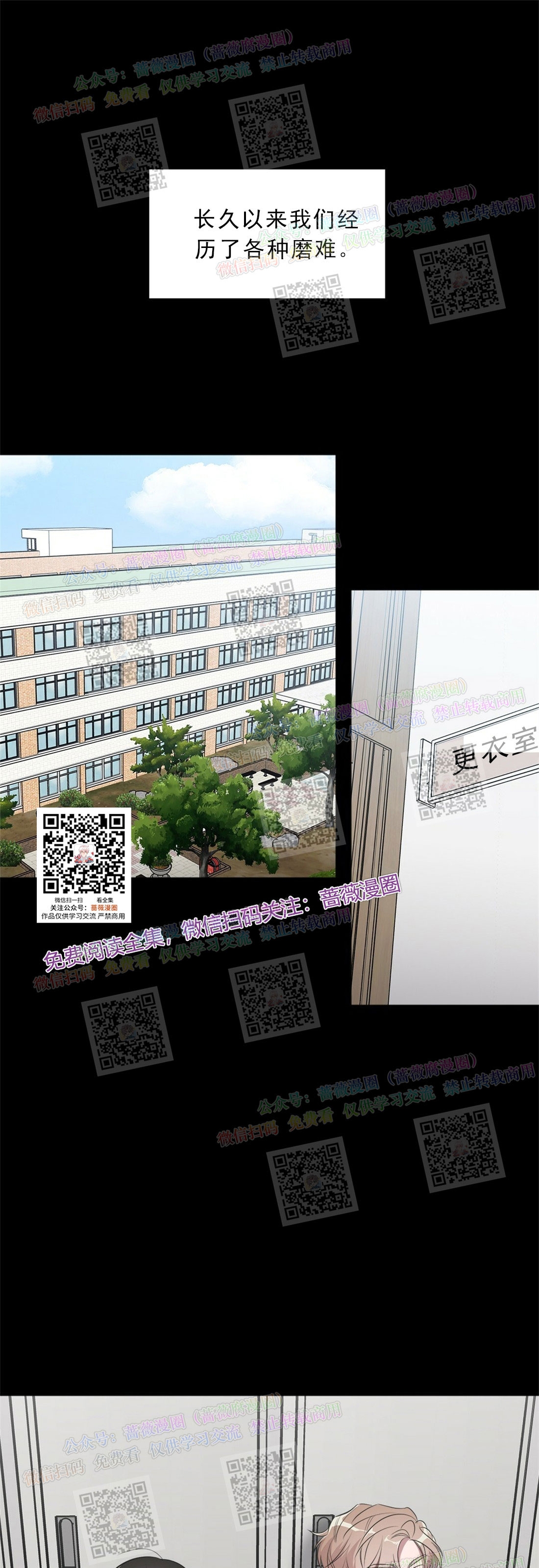 第08话0