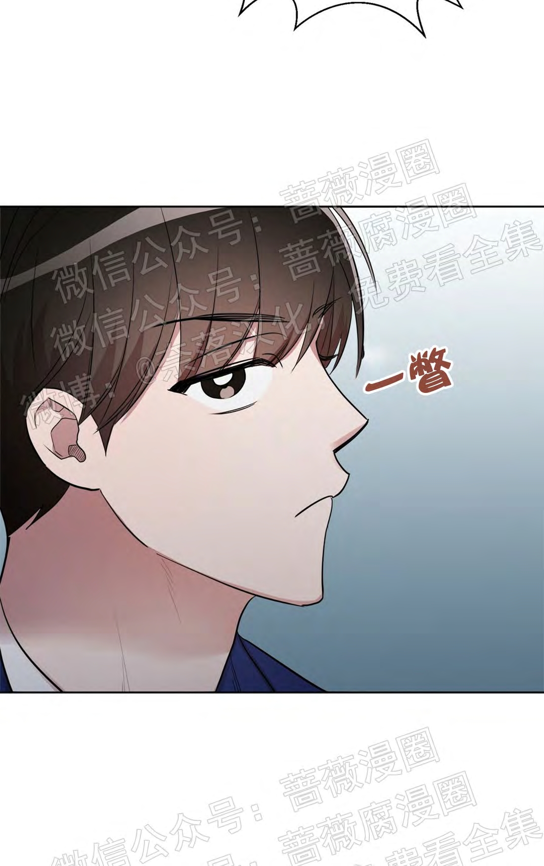第07话2